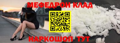 дмт Донецк
