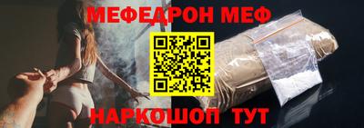 дмт Донецк