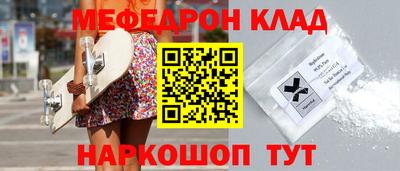 jwh Донской