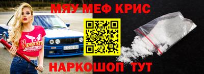 прущая мука Дубна