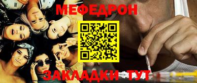 прущая мука Дубна