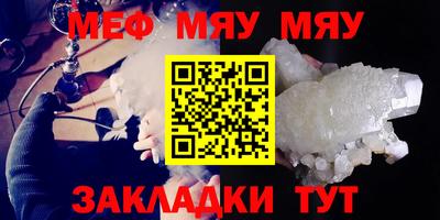 jwh Донской