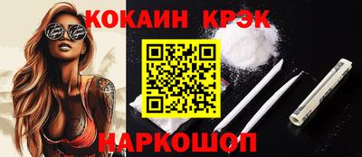 прущая мука Дубна
