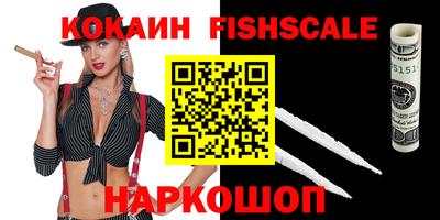 дмт Донецк