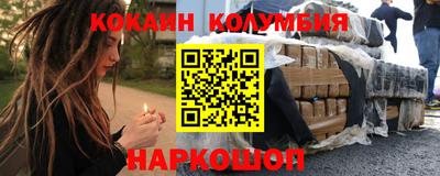 прущая мука Дубна