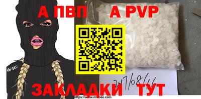 jwh Донской