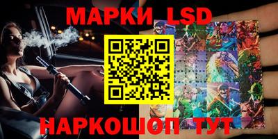 прущая мука Дубна