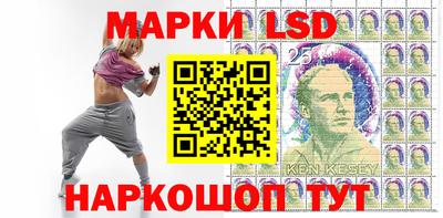 дмт Донецк