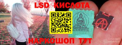 прущая мука Дубна