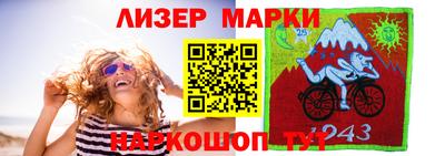 прущая мука Дубна