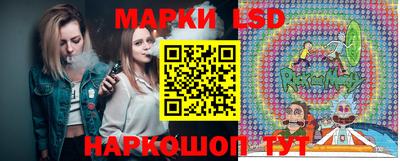 дмт Донецк
