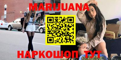 прущая мука Дубна