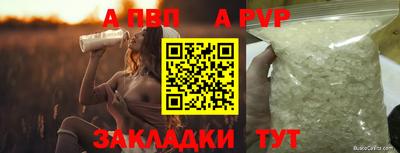 дмт Донецк