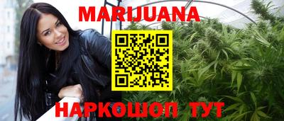 прущая мука Дубна