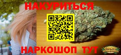 jwh Донской