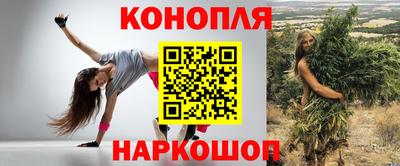 прущая мука Дубна