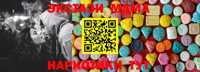 jwh Донской
