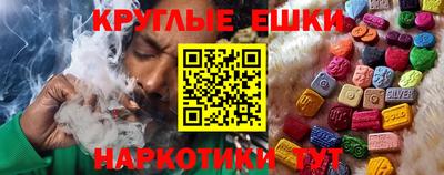 дмт Донецк