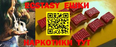 прущая мука Дубна