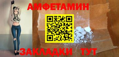 jwh Донской