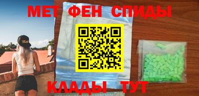 jwh Донской