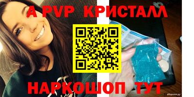 прущая мука Дубна