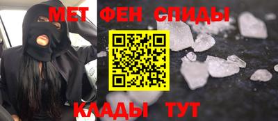 jwh Донской