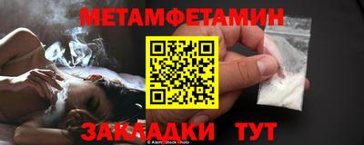 кокс Заволжье