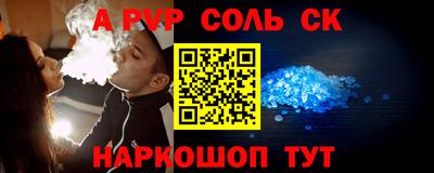 прущая мука Дубна