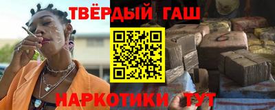 прущая мука Дубна