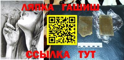 jwh Донской