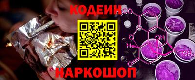прущая мука Дубна
