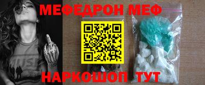 jwh Донской